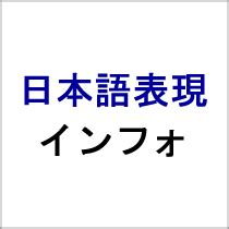 朝空|空をあらわす言葉・単語・異称の一覧：日本語表現インフォ